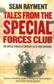 Tales from the Special Forces Club