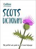 Scots Dictionary Gem