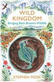 Wild Kingdom