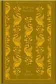 Pride and Prejudice HB