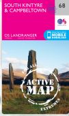 LR 068 South Kintyre and Campbeltown ACTIVE
