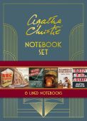 Agatha Christie Notebook Set