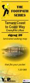Zigzag 20 Tamara Coast to Coast Way 1 Cremyll to Lifton