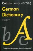 Easy Learning German Dictionary 